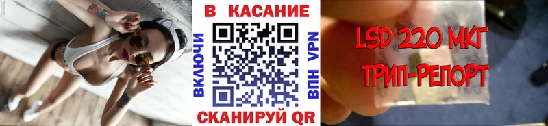 Виды наркотиков купить Красавино А ПВП КОКАИН Гашиш Меф мяу мяу Марихуана