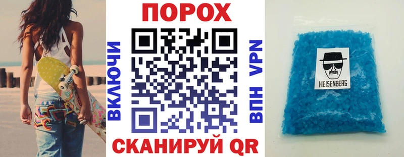 Амфетамин Premium Красавино