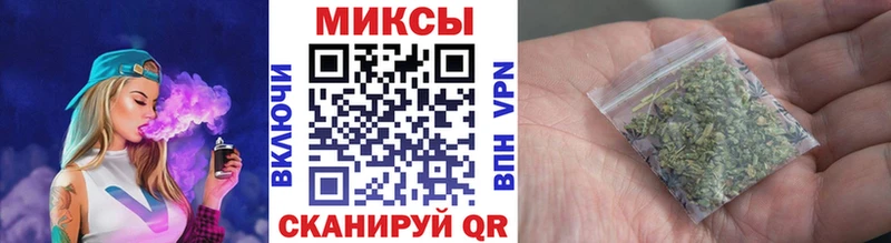 БУТИРАТ 99%  нарко площадка как зайти  Красавино 