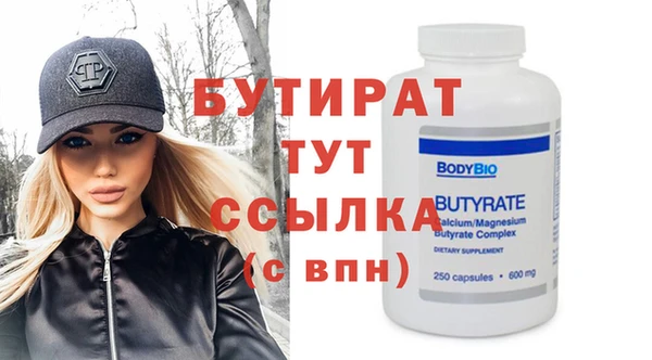 СК Кукмор