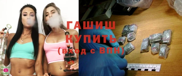 прущая мука Кулебаки
