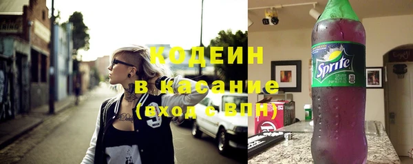 MDMA Краснослободск