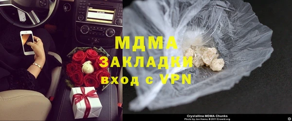 меф Краснотурьинск