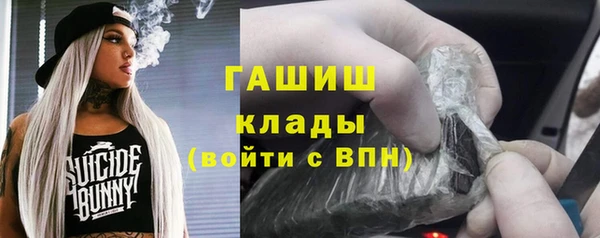 прущая мука Кулебаки