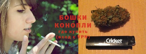 меф Краснотурьинск