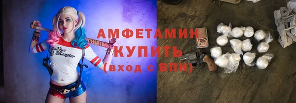 меф Краснотурьинск