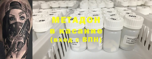 прущая мука Кулебаки