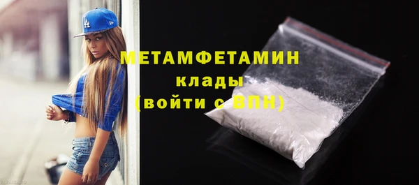 прущая мука Кулебаки