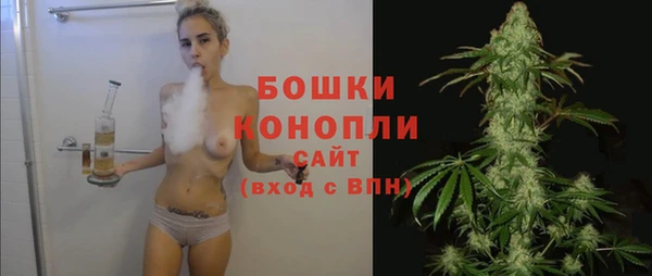 меф Краснотурьинск