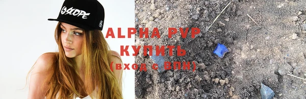 меф Краснотурьинск