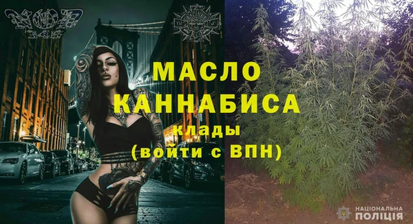 СК Кукмор