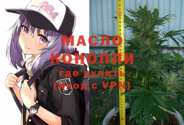 прущая мука Кулебаки