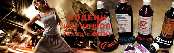 MDMA Краснослободск