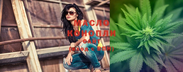 MDMA Краснослободск