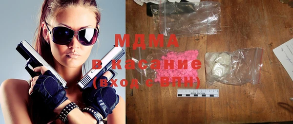 меф Краснотурьинск