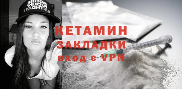 меф Краснотурьинск