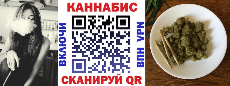 Канабис Bruce Banner  дарнет шоп  Красавино 